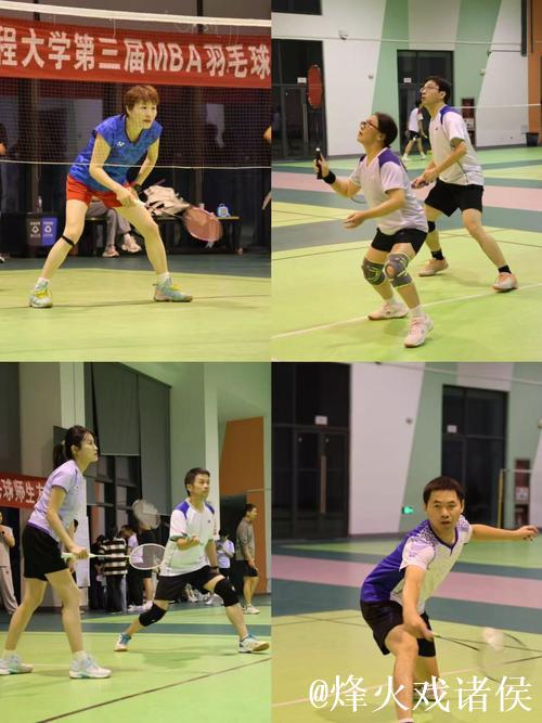 赛场上赛场下,羽球情如一家 赛场上赛场下,羽球情如一家