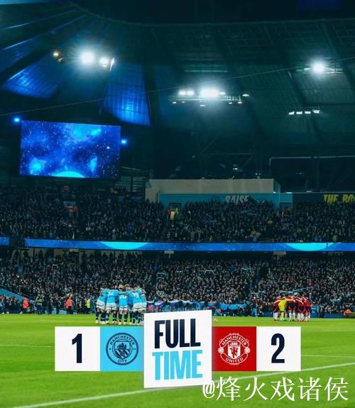 英超积分更新 曼联遗憾战平无缘前五 切尔西继续领先 英超积分更新 曼联遗憾战平无缘前五 切尔西继续领先